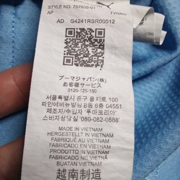 Puma Manchester City Erling Haaland Soccer Jersey - Picture 4 of 6